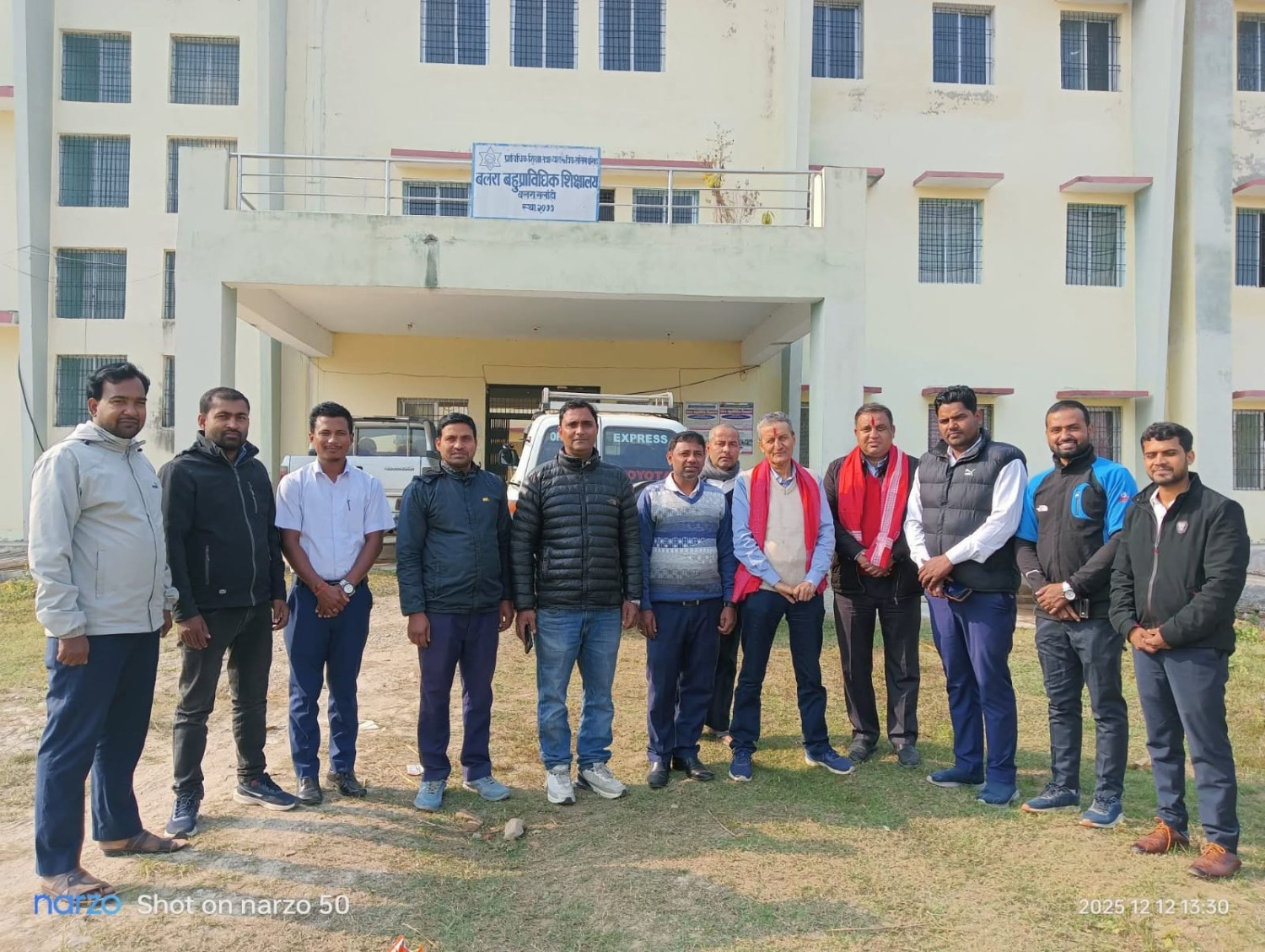 बलरा बहुप्राविधिक शिक्षालय Slider Image 10