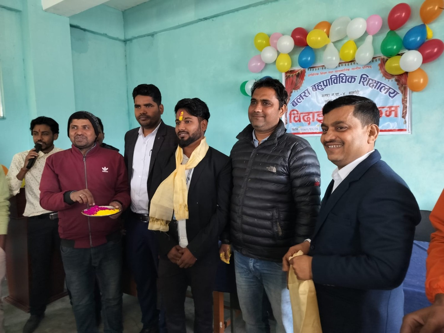 बलरा बहुप्राविधिक शिक्षालय Slider Image 3